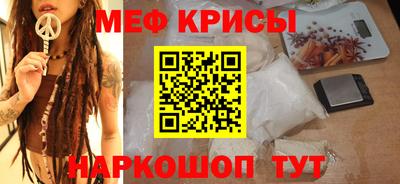 скорость Пенза