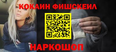 метамфетамин Партизанск