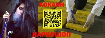 мдпв Первоуральск
