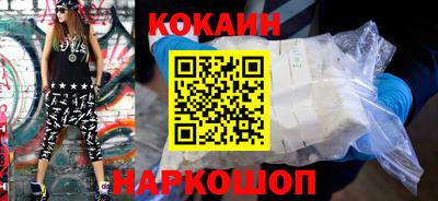скорость Пенза