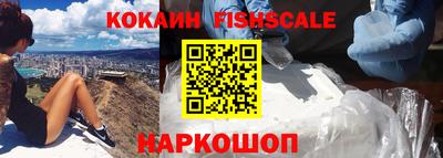 скорость Пенза