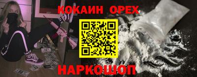 скорость Пенза