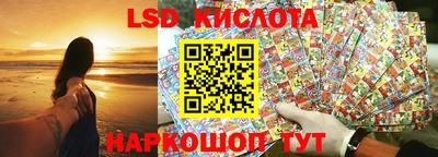 мефедрон мука Пушкино