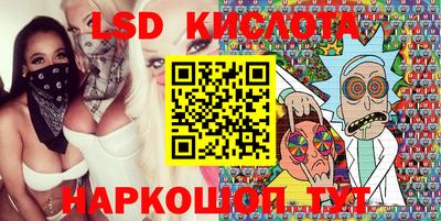 мефедрон Пугачёв