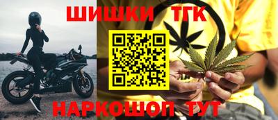 кокс Пыть-Ях