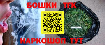 скорость Пенза