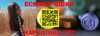 мдпв Первоуральск