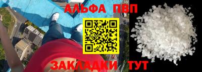 мдпв Первоуральск