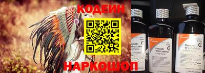мефедрон мука Пушкино