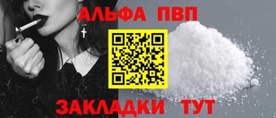 скорость Пенза