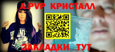 скорость Пенза