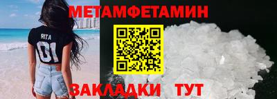 мдпв Первоуральск