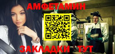 мдпв Первоуральск