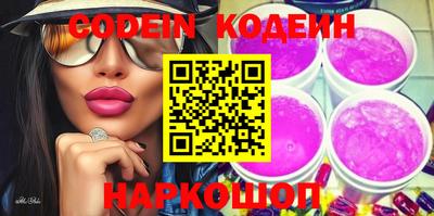 мдпв Первоуральск