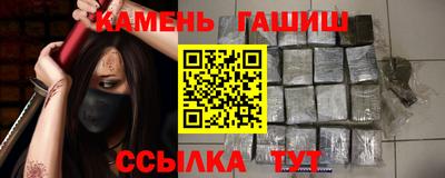 скорость Пенза