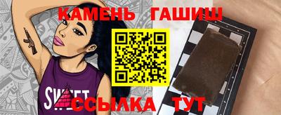 скорость Пенза