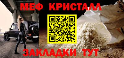 кокс Пыть-Ях