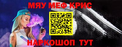 скорость Пенза