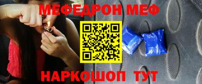 мдпв Первоуральск